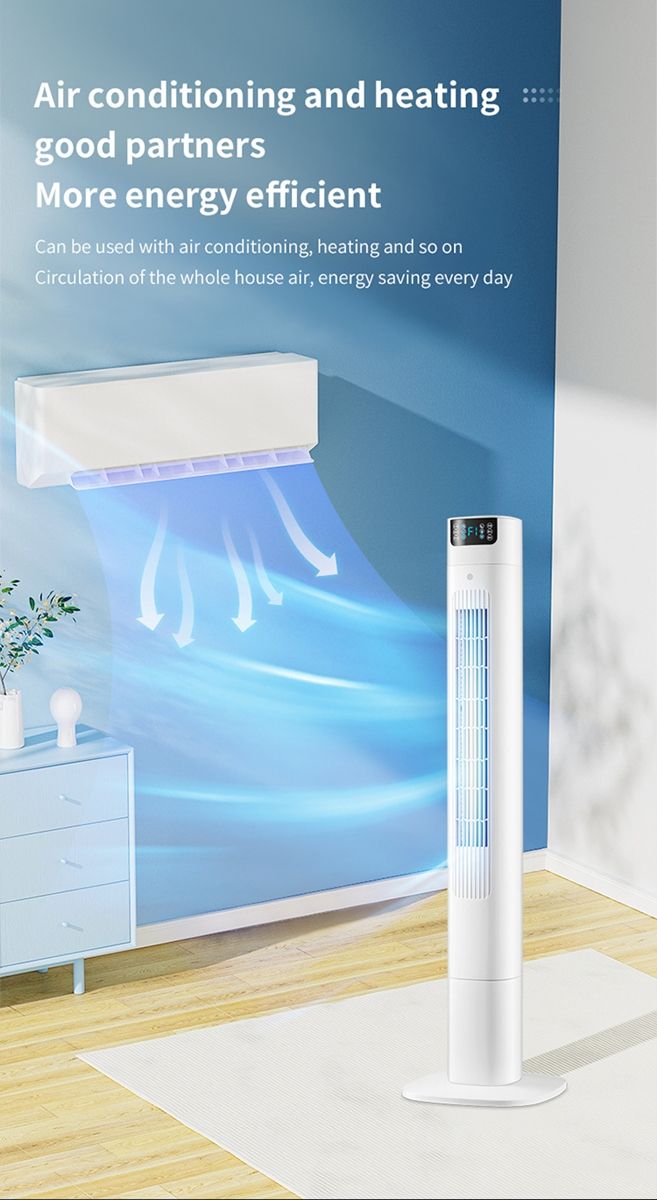 Tower fan household intelligent leafless fan bedroom silent floor-standing electric fan