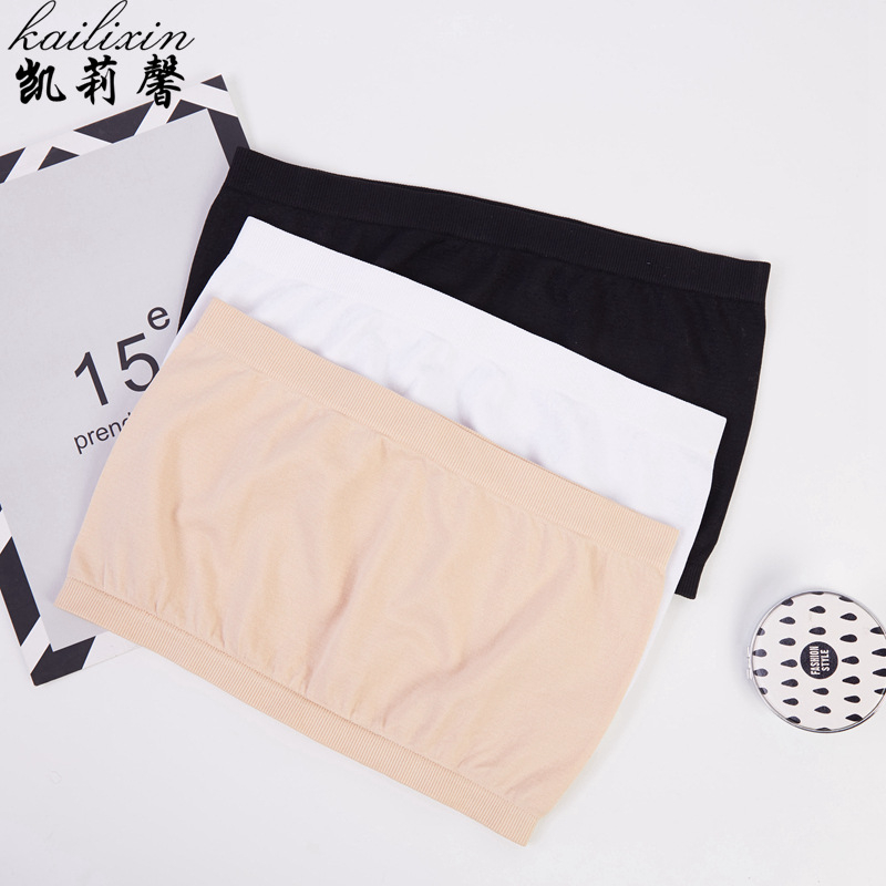 001 Sweet Strapless Short Bra Invisible Breast Summer Underwear Breathable Seamless Padded Short Top
