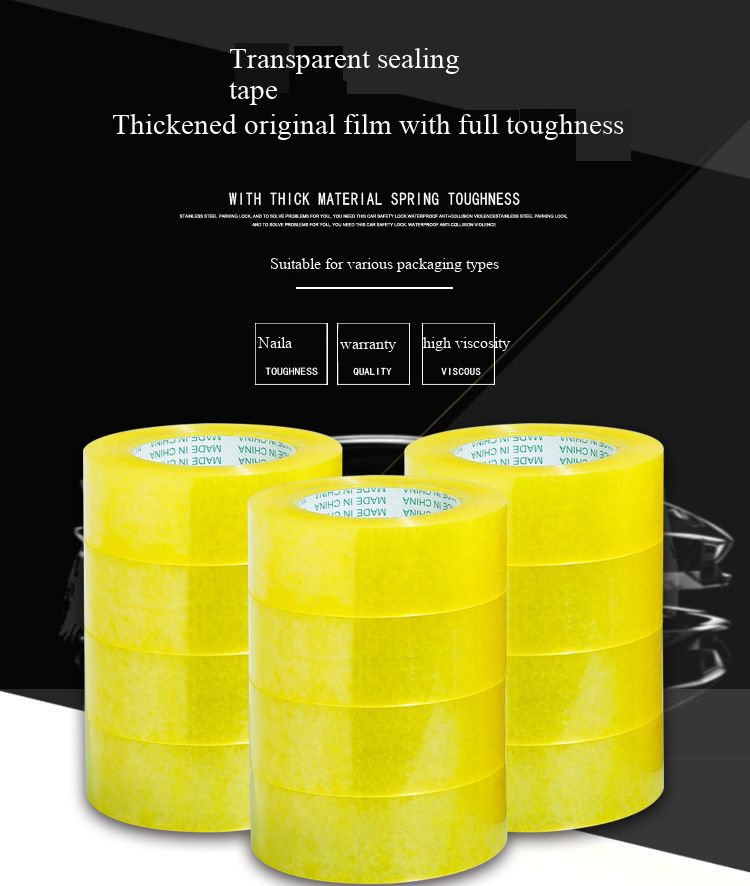 High Adhesion Large Roll Packing Tape, Heavy Duty Sealing胶布 (Adhesive Tape), Strong Stickiness Packaging Tape for Home, Office