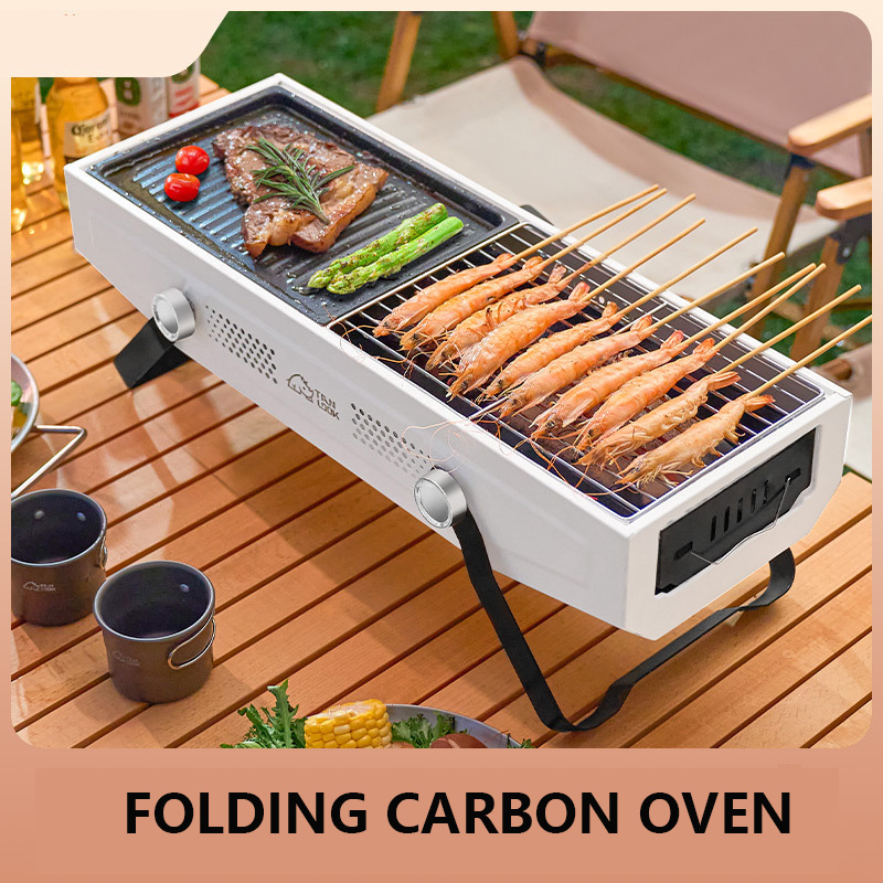 Outdoor Folding bbq small Grills Outdoor Home Smoke-freePortable commercial Barbecue Grill machine For Picnic Party camping items Picnic Accessories