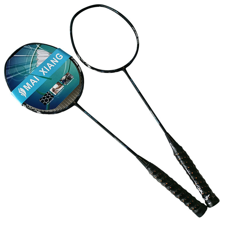 2 PCS Full Carbon Fiber Ultralight Badminton Racket Set Training Sports Equipment