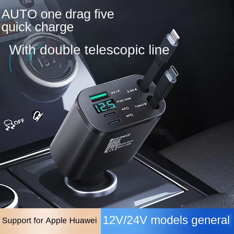 Retractable Car Charger, 69W USB C Car Accessories Adapter for iPhone 16 USB C Charger Fast Charging, Fathers Day for Gifts, Travel Essentials Gifts for Women Men, for iPhone 16 15 14 13 12
