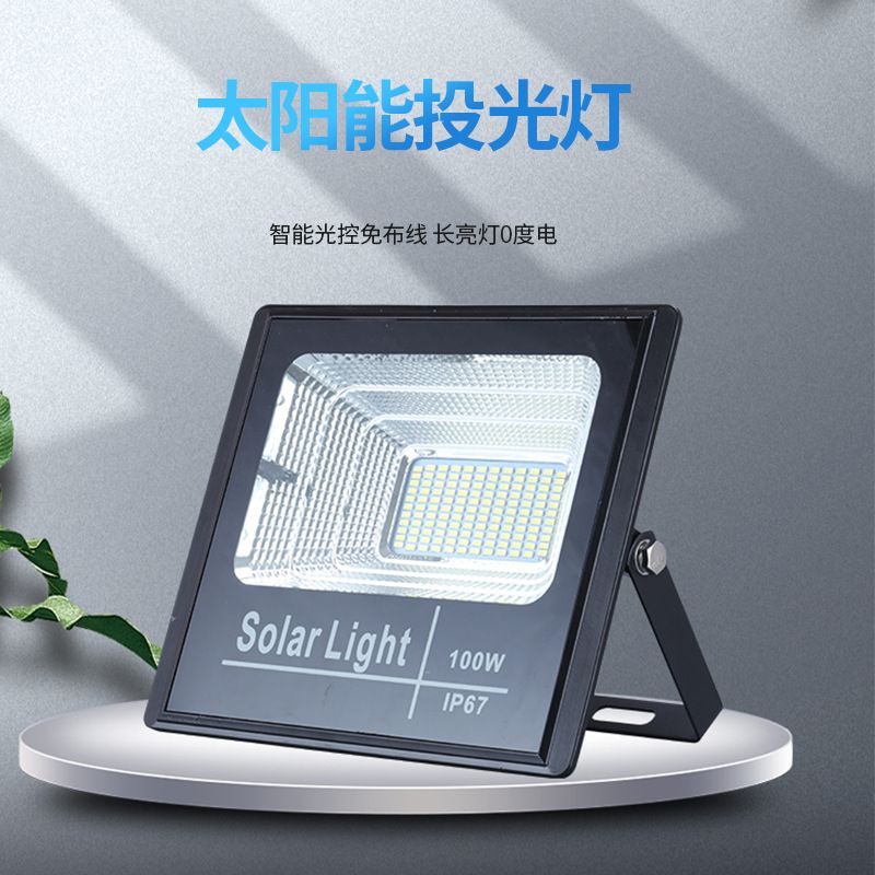 Solar lights for outdoor lighting, courtyard lights, solar floodlights, and new rural road lights.