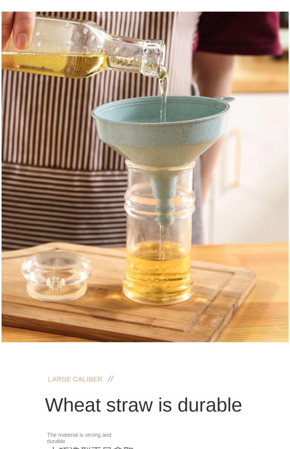kitchen plastic funnel liquid dispenser