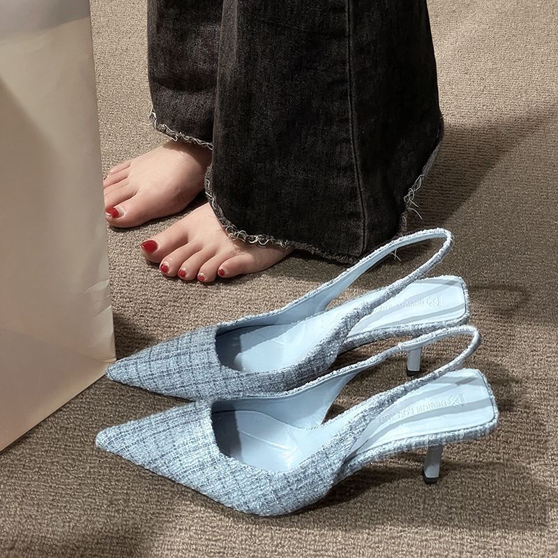 Summer New Women French Style Sandals, Elegant Sea Blue Tone Closed Pointed Toe Design, Backless Thin High Heel Pumps, Gentle Temperament Casual Dress Shoes, Versatile Daily Party Fashion Footwear