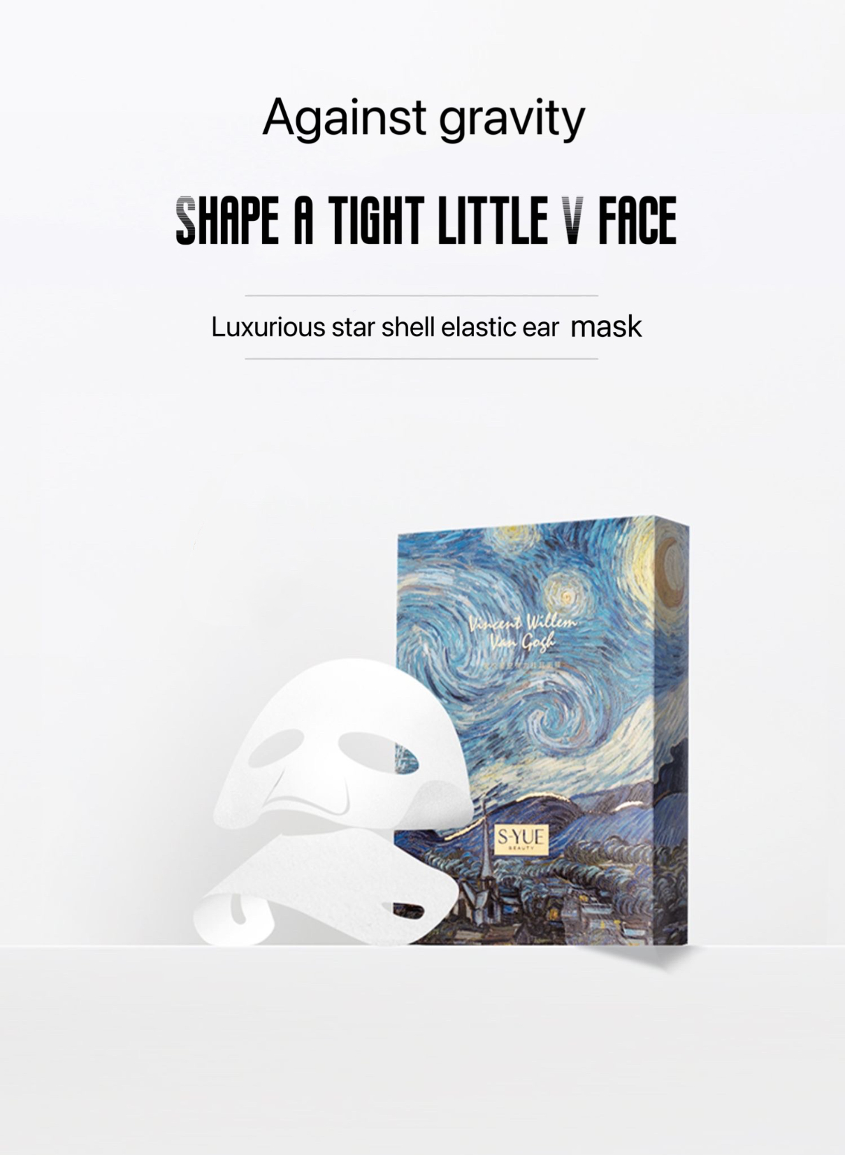 Luxurious star shell elastic ear mask