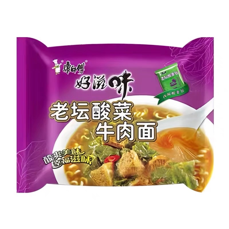 Kangshifu instant noodles, with multiple flavors, delicious and convenientChinese sauerkraut