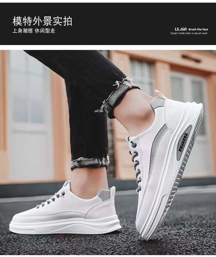 256 Men's Versatile Comfortable Soft-Soled Low-Top Shoes Lace-Up Breathable Sneakers