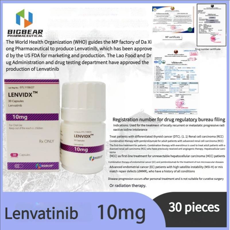 Liver cancer, kidney cancer, differentiated thyroid FDA certification authority, Laos Daxiong Pharmaceutical Lenvatinib 4mg/10mg 30 tablets10mg