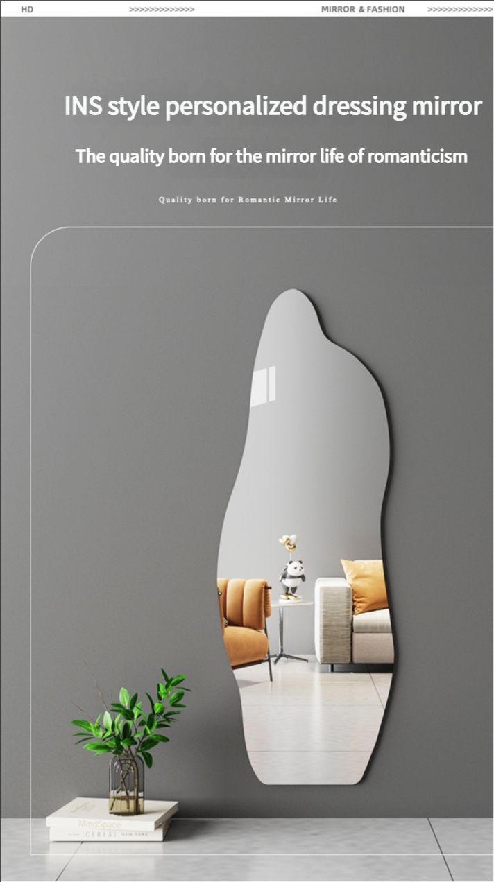 Mirror acrylic high-definition self-adhesive dressing mirror fitting mirror does not deform creative irregular soft mirror home bedroom