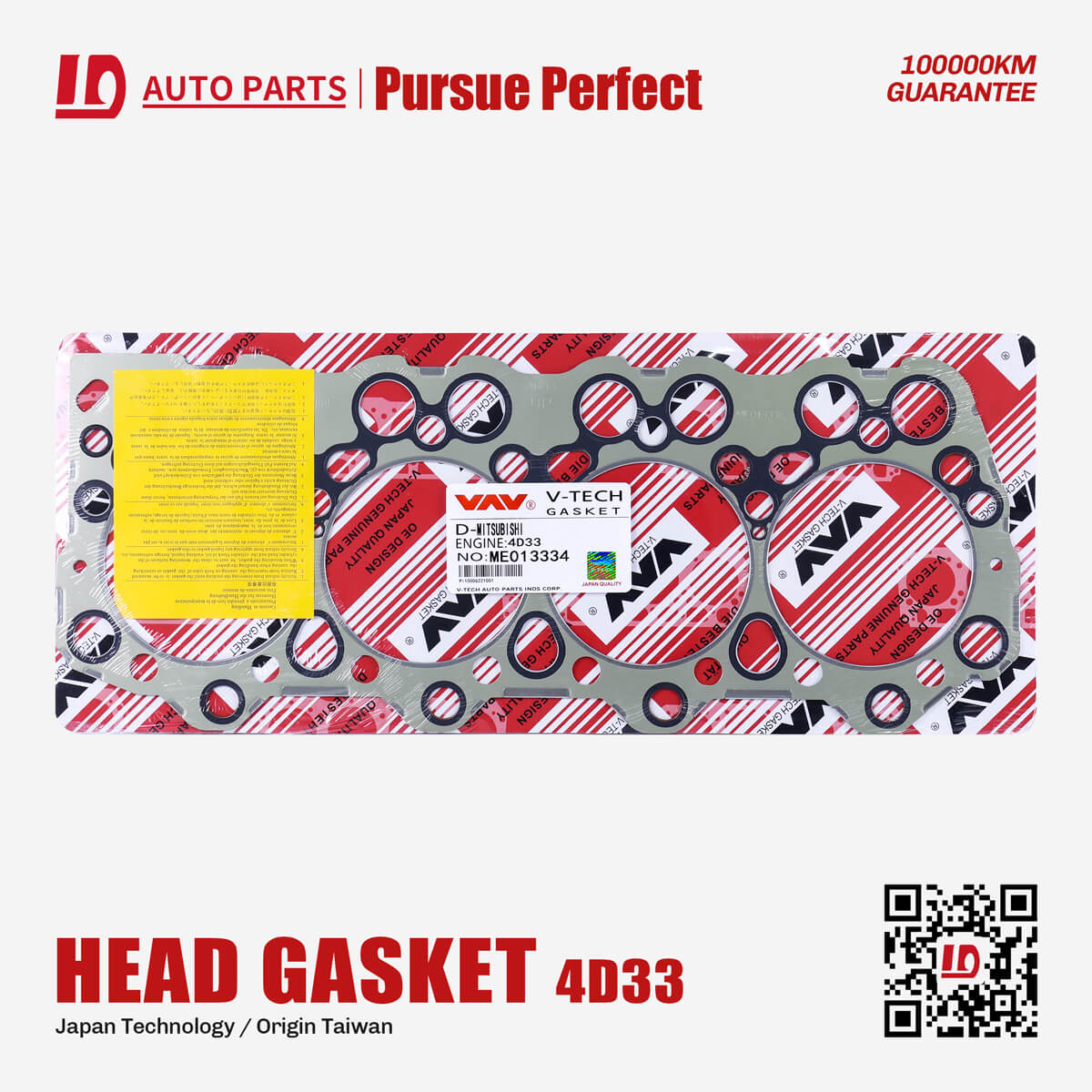 V-tech engine haed gasket 4D33 MITSUBISHI ME013334