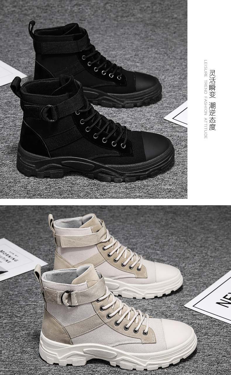 2025 New men's high-top canvas Dr. Martens boots, winter Korean style trendy casual workwear boots, men's trendy shoes