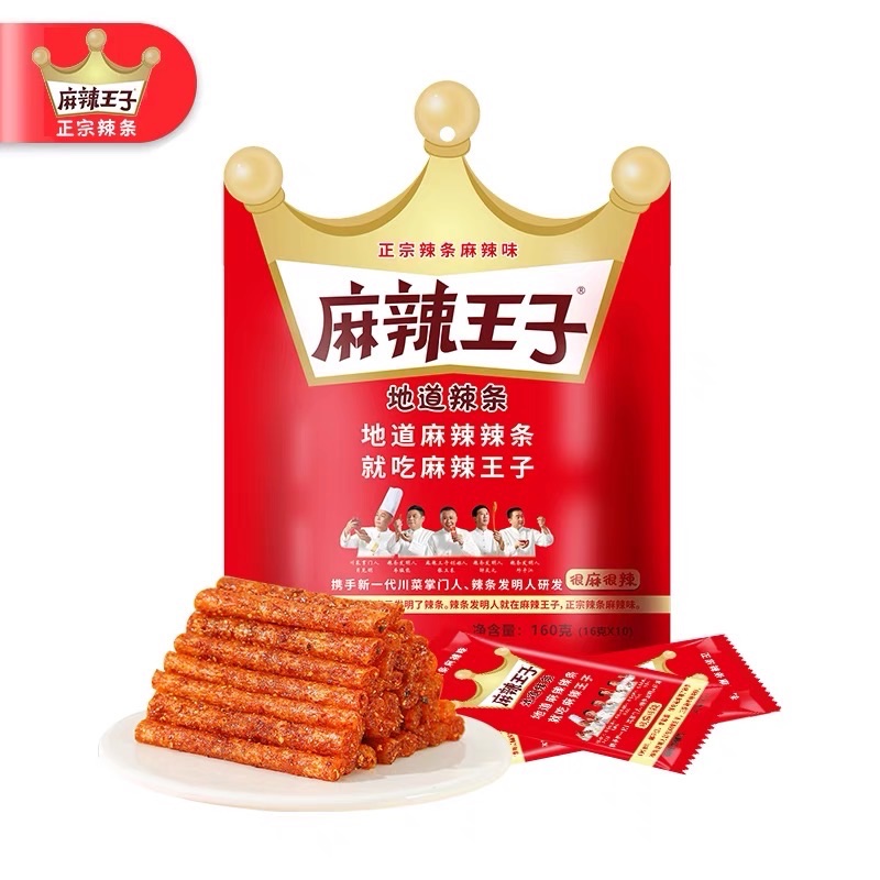 Spicy Prince, Spicy Strips, Snacks, Slightly Spicy and Spicy Snacks