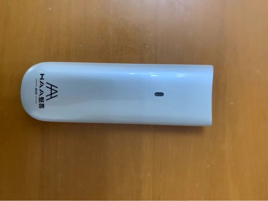 MEIXI atomized somke rod