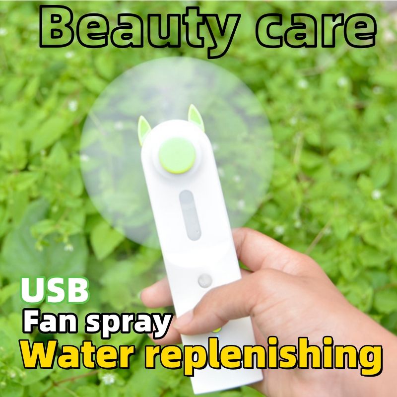Facial Care Handheld fan water replenishing instrument, outdoor convenient charging nano spray,long endurance small fan USB small fan spray water replenishing instrument