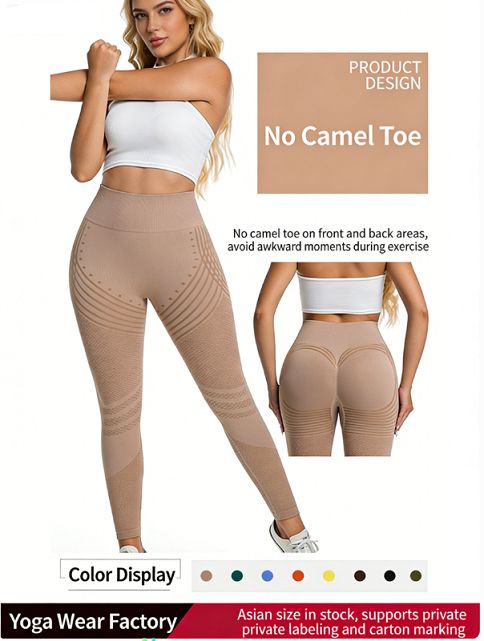 Women's High Waist Peach Hip Yoga Pants, High Stretch Tummy Control Butt Lifting Seamless Fitness Leggings
