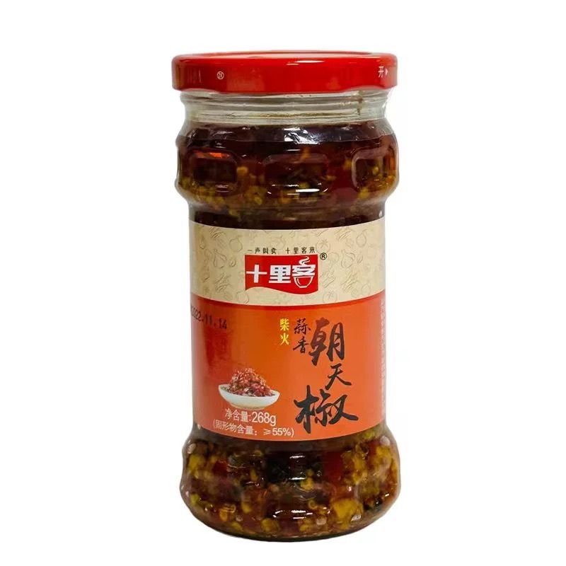 Various tastes 268g /bottle Spicy Chili Oil used to season dishes  Hot Sauce with Roasted Chili Spicy Chinese Serve with rice or noodles ，for kitchen seasoning