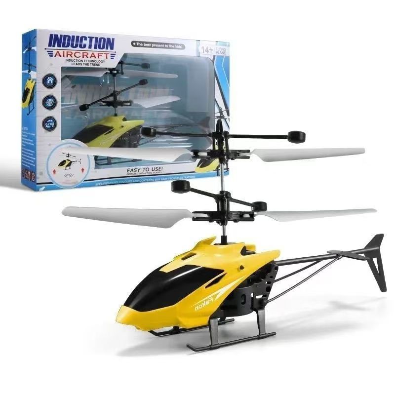 Suspended children's flying toy, intelligent sensing, helicopter gesture control, remote control, small airplane, resistant to falling