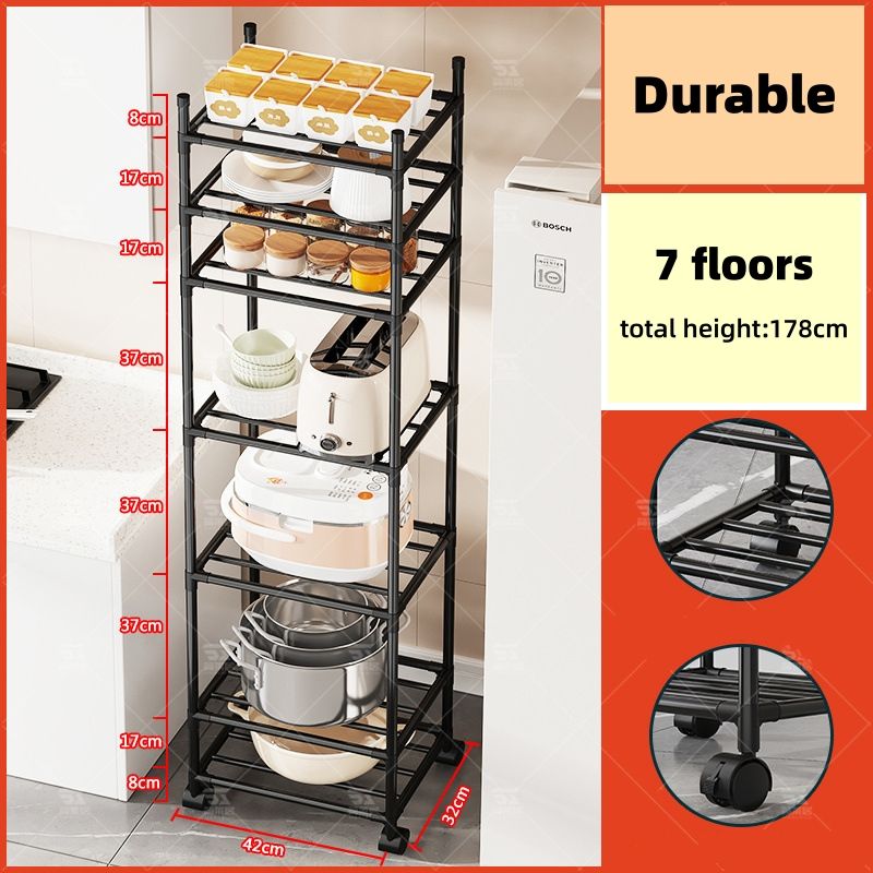 Storage Rack，Multi functional kitchen storage rack,Floor standing multi-layer storage rack,organize shelves,Basket storage rack，Durable，versatile