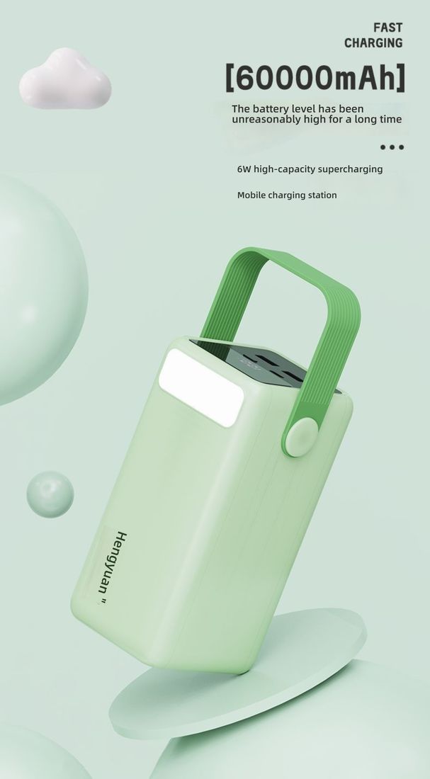 60000mAh two-way fast charging power bank with camping lightUltra-large capacity outdoor mobile power supply, suitable for live streaming and camping
