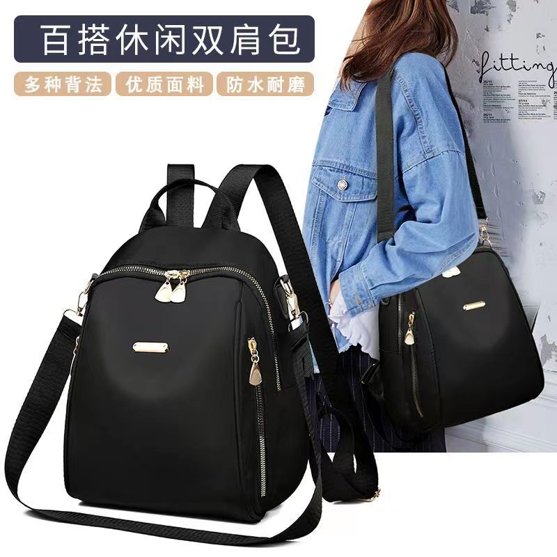 Outdoor leisure women's backpack multi-purpose female bag single shoulder large capacity travel backpack student schoolbag HY