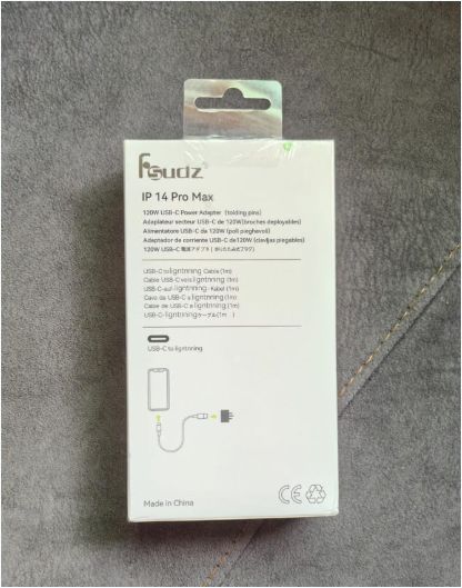IP 14 PRO MX 120W POWER ADAPTER