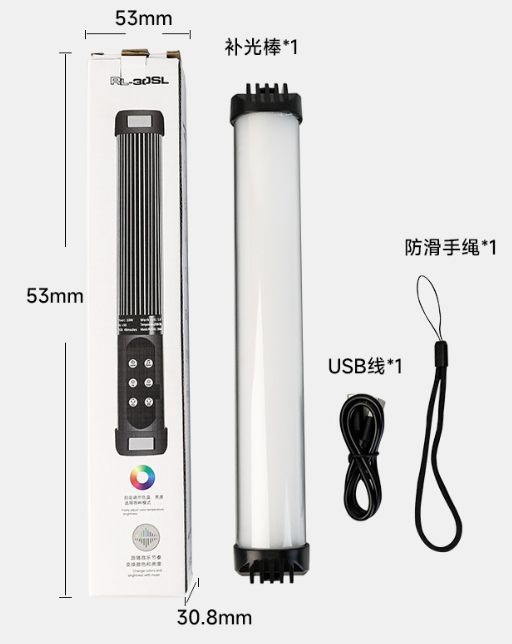 New Hot Sell Series RGB Video Light Wand, Handheld Multi Color LED Photography Light Stick with Remote Control, Dimmable 2700K-7500K CRI97+ Full-Color LED Light with 2000mAh Rechargeable Battery, Light Scenes, RGB Tube Light LED Full Color for Photography Vlog TIK Tok,RGB Handheld Light Wand