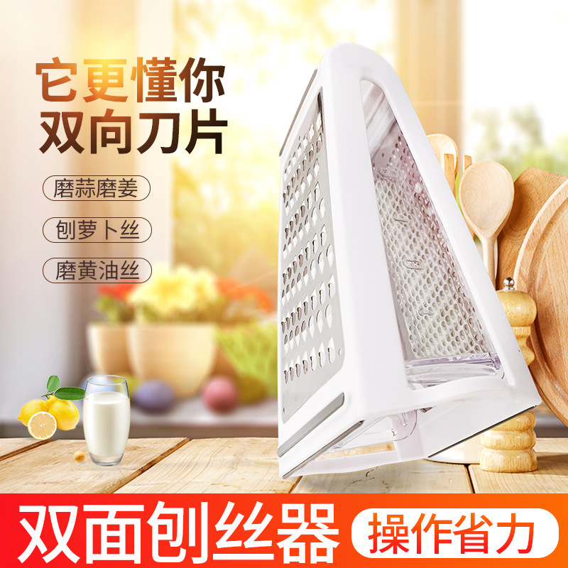 MX1004 Cheese Grater with Container - Box Grater Cheese Shredder Hand Graters for Kitchen Stainless Steel Food Grater