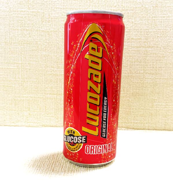 Lucozade Energy Original Can 65P PMP ultimate moments refreshing companion 