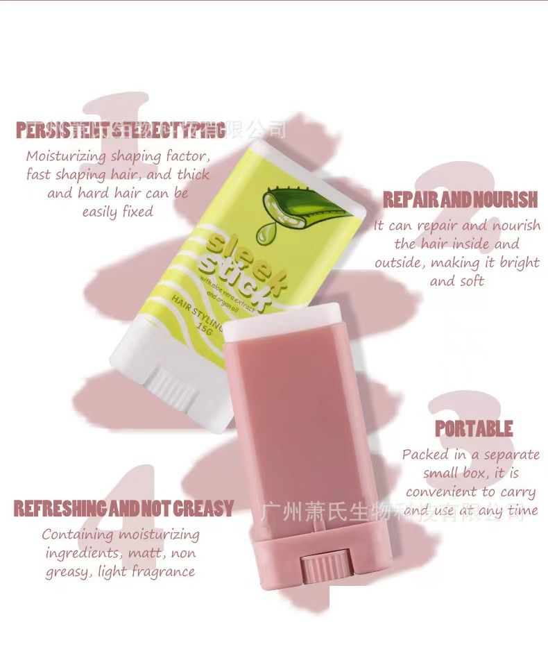 HANXYA Hairdressing Hot Style Hair Combing and Setting Stick Shattering Hair Cream Finishing Cream Refreshing Non oil Hair Wax