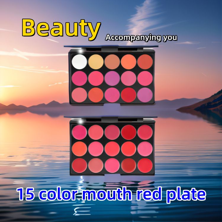 Lipstick beauty care Makeup 15 color mouth red dish lipstick, multi color, moisturizing, not easy to fade, lip gloss, makeup CRRSHOP Multicolor Moisturizing Not easily faded Lip color makeup