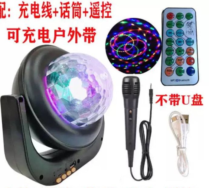 Remote Control Rotating Wireless Disco Light with Speaker New Magic Ball LED Flying Saucer Starry Sky Light Disco Lights Bluetooth Music USB With a Microphone - Black