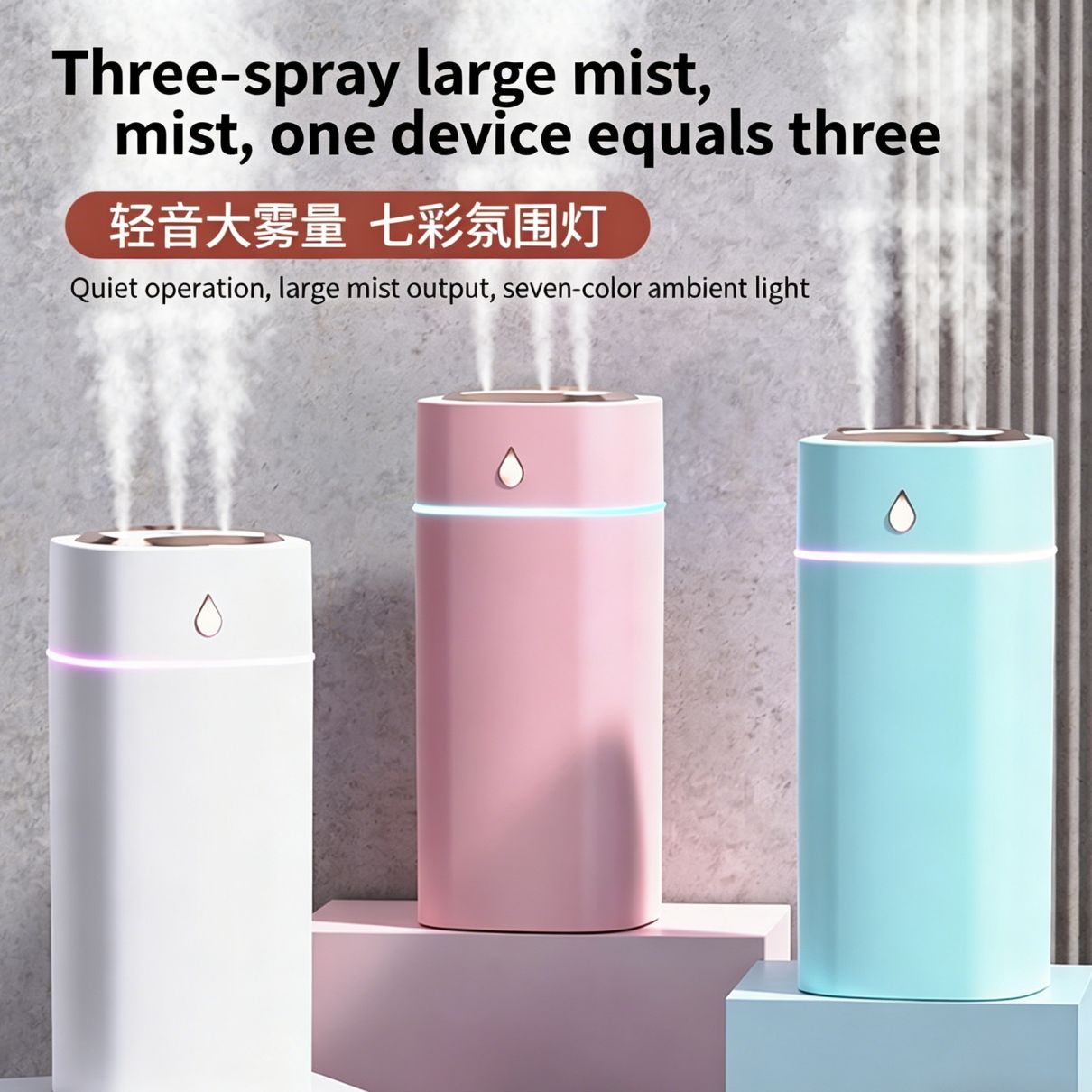 New Water Drop Humidifier 3 Nozzles Large Mist Mini Portable USB Humidifier with Aroma Diffuser & Ambient Light Quiet Cool Mist Humidifier for Bedroom Home Office
