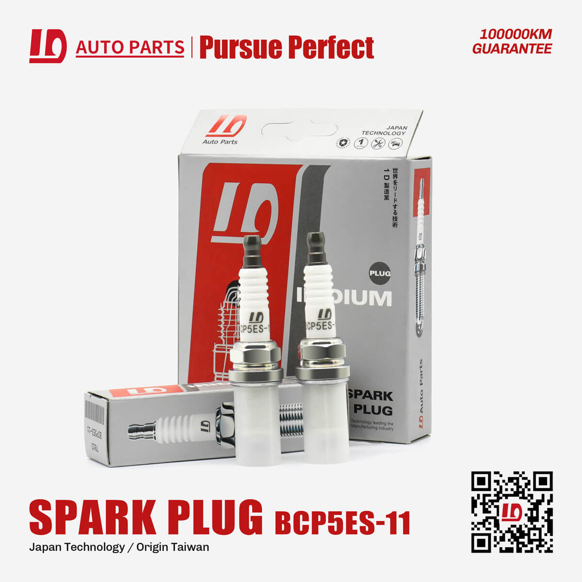 BCP5ES-11 7810/1D spark plugs For Japan engine spare parts 4 pieces in a box/piece
