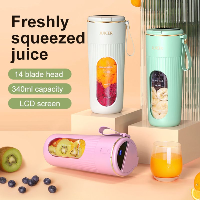 Family Travel Portable Juice Cup USB Charging LCD Juicer Fresh Fruit and Vegetable Machine Multi-Function Juice Cup Small Juicer
