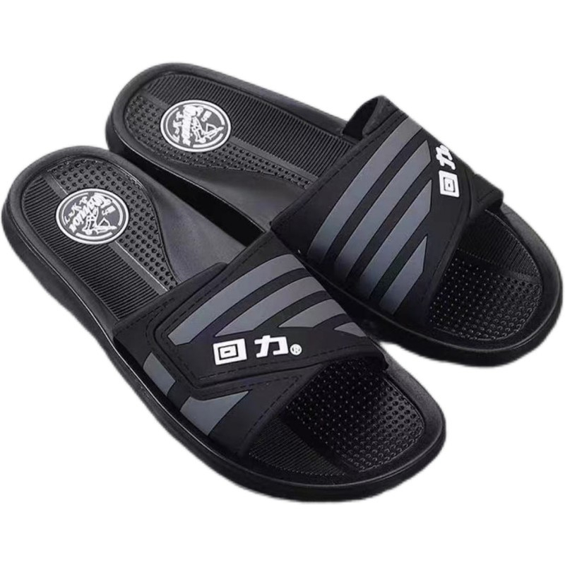 3225 Men's Summer Fashion Home Non Slip Slippers Casual Beach Shoes