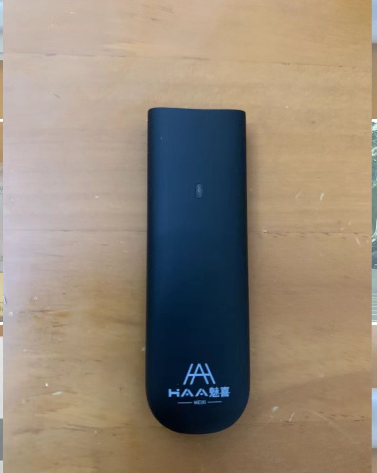 MEIXI atomized somke rod
