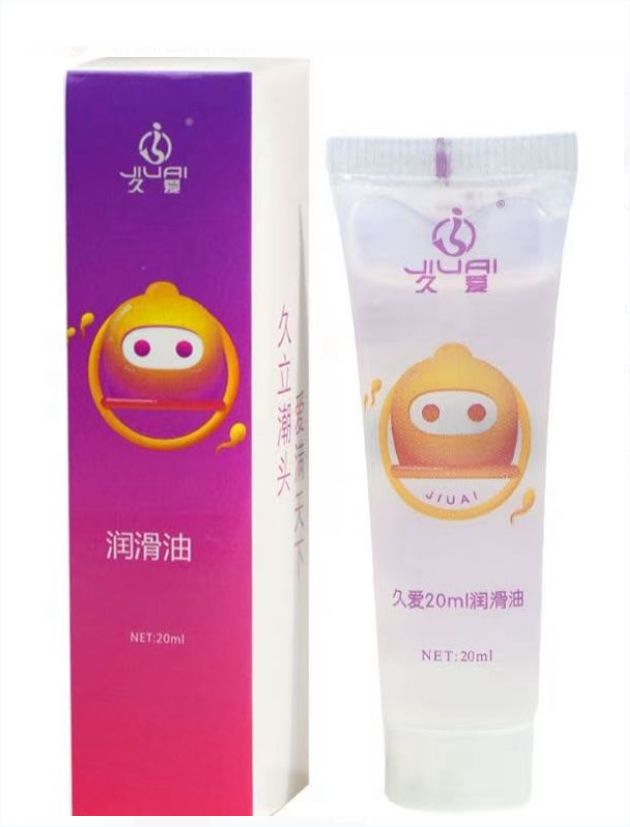 Sex Lubricant 20ml Anal Lubricant Water-based Sex Oil Vaginal and Anal Gel Sex Cream Products For Adults