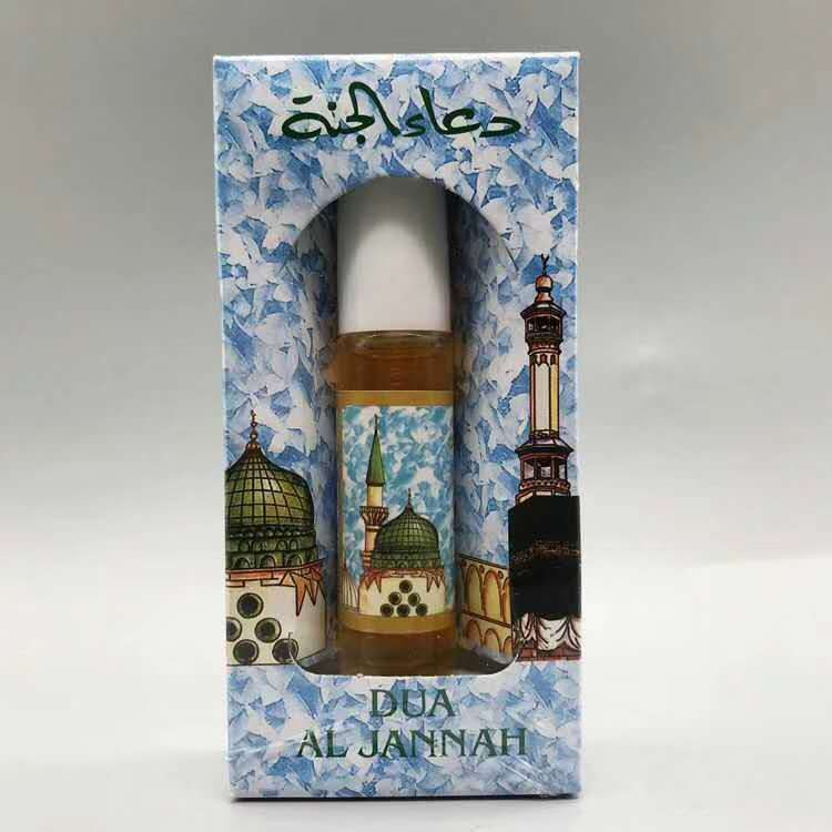 Muslim perfume CRRshop free shipping popular present perfume Liquid Vial 10 ml Bottle Alcohol free Eid gifts male new trend perfume Eid al Fitr gift 