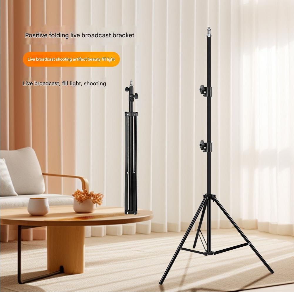 Phone Stand Tripod Ring Light Mobile Live Streaming Stand Floor Standing Tripod Fill Light Bracket for Outdoor Shooting 2.1 Meter Bracket