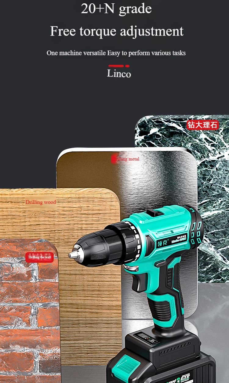 Brushless hand drill impact drill rechargeable dual speed lithium battery to 48V pistol drill power tool screwdriver
