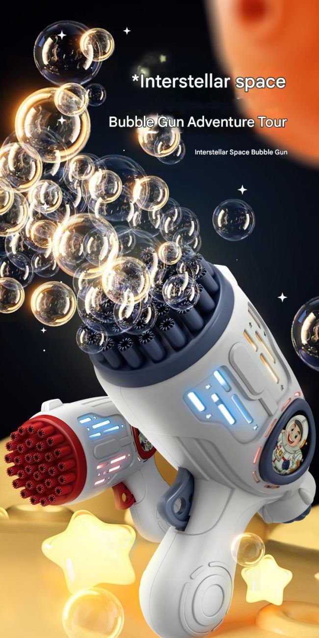 Luminous Bubble Gun Handheld Gatling Bubble Blower Fun Fully Automatic Children's Toy