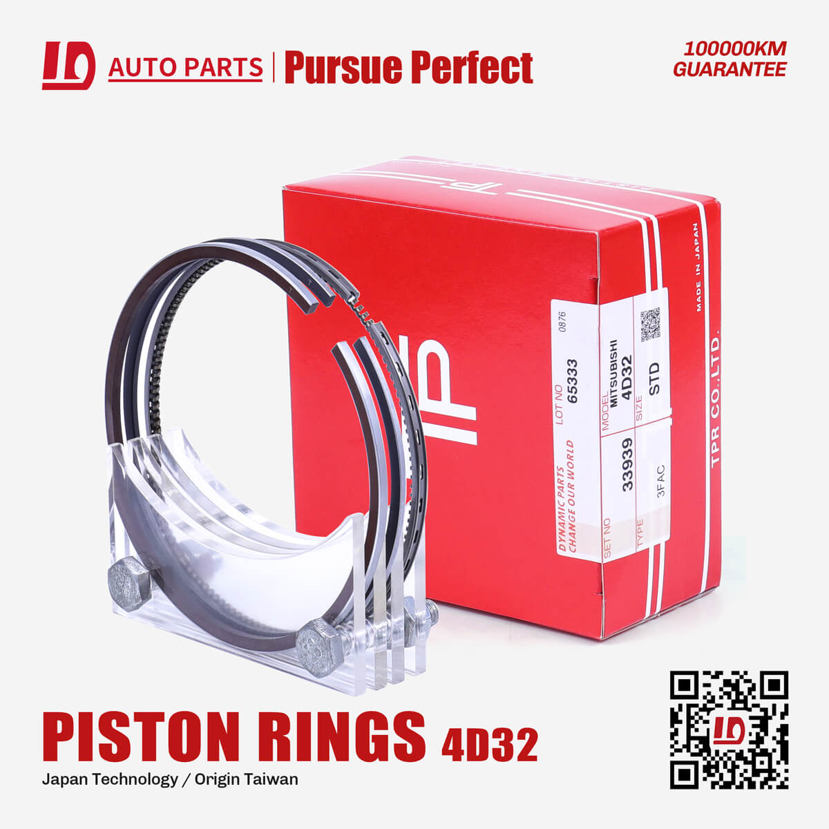 TP 4D32 Engine Piston Rings OEM:33939 for MITSUBISHI
