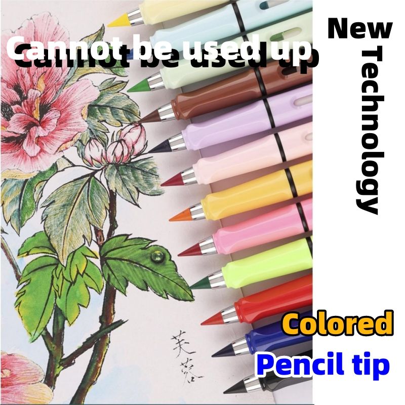 Colored pencil, no sharpening pencil, black technology skin, no ink, student pencil, eternal and continuous, upright drawing, endless writing CRRSHOP free shipping pen pencil