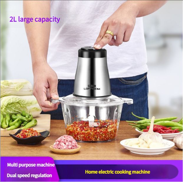 Meat grinder Watson 2 liter small meat grinder kitchen household electric cooking machine
