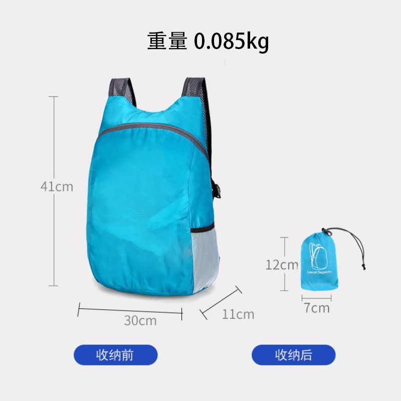 2026 New Lightweight Foldable Backpack, Large Capacity Packable Daypack, Anti-Scratch Wear-Resistant Portable Travel Bag for Hiking Camping Outdoor Sports
