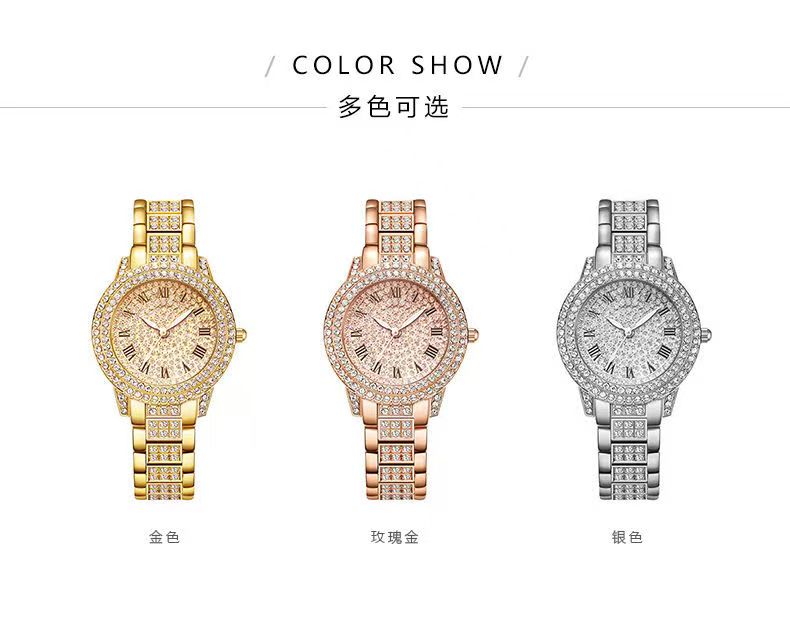 Spicy Girl Sweet Wind Watch Women's Niche High End Feeling Starry Sky Quartz Watch Student Full Diamond Women's Watch Valentine's Day Gift