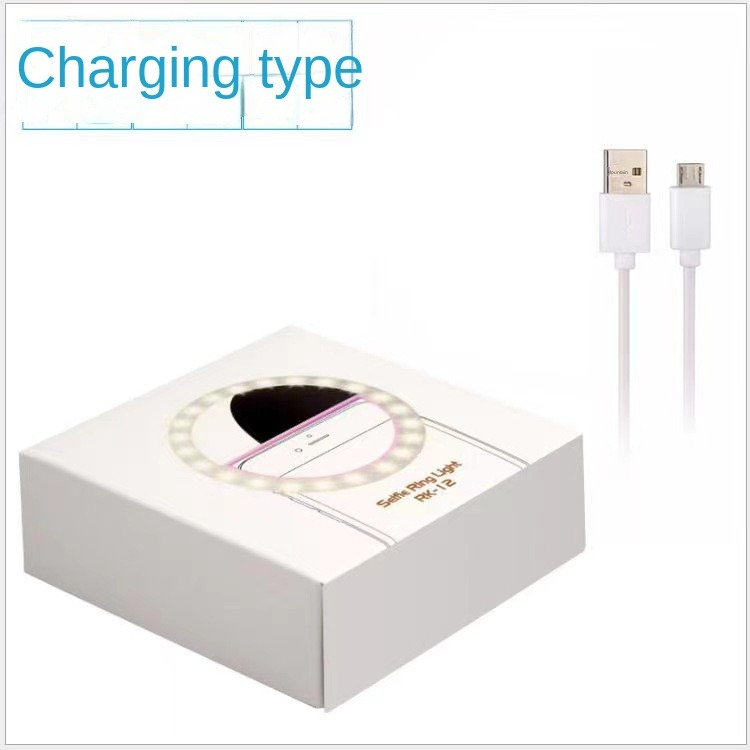 LED ring mobile phone fill light beauty light video fill light