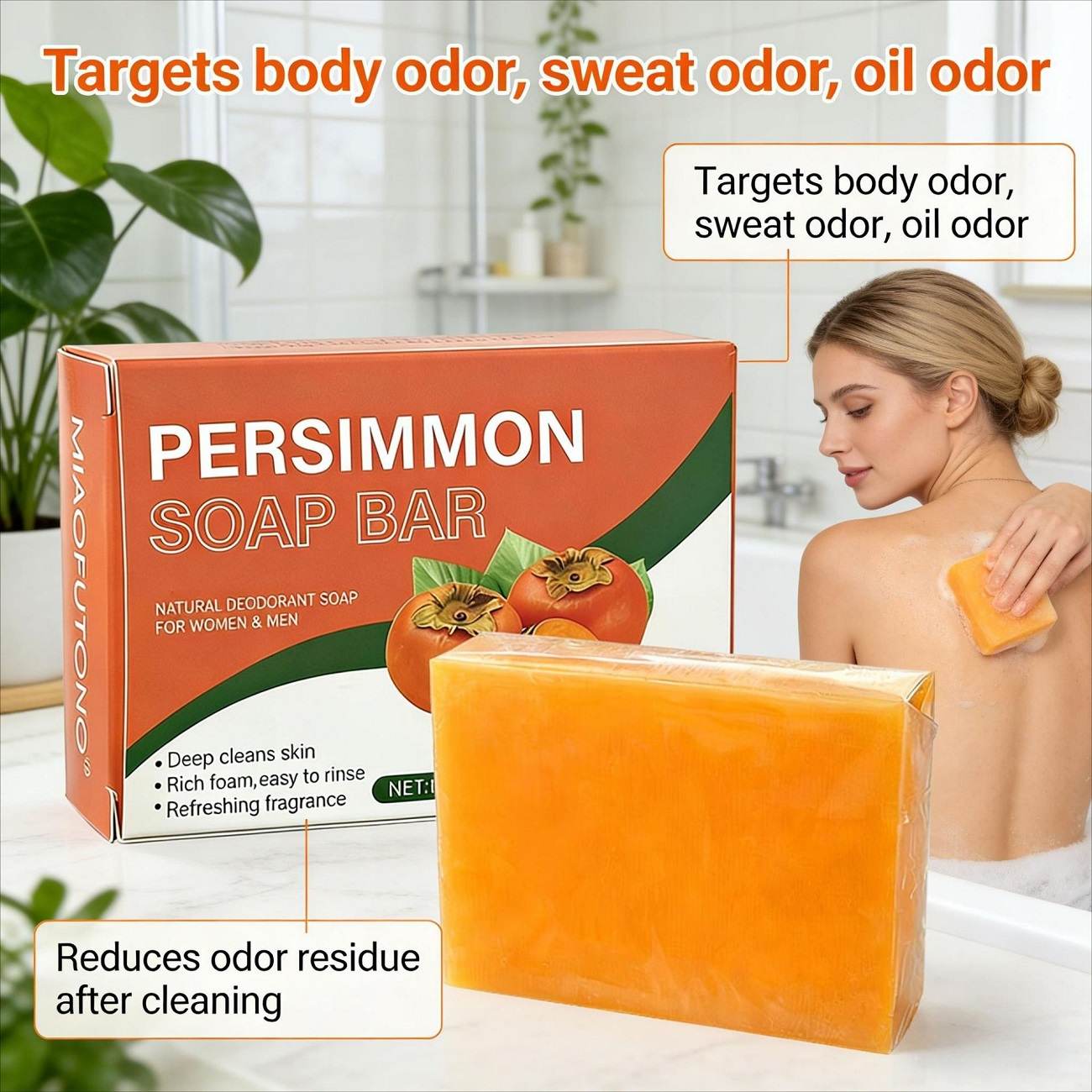 Persimmon Deodorant Soap Bar, 100g Natural Body Cleansing Soap, Odor-Removing Bath Soap for Body Odor, Sweat & Oil Odor, Deep Cleansing Refreshing Bar Soap for Men & Women, Rich Foam, Easy Rinse, Skin-Friendly Daily Bath Soap
