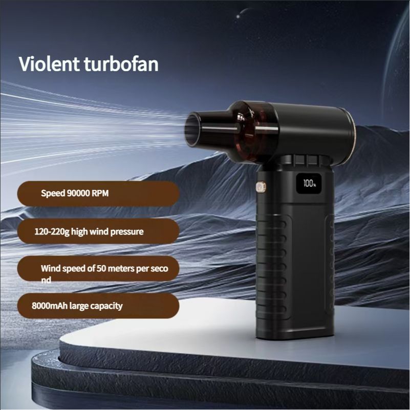 Violent turbo fan small handheld fan dust removal camping inflatable powerful outdoor fan blower dust blower